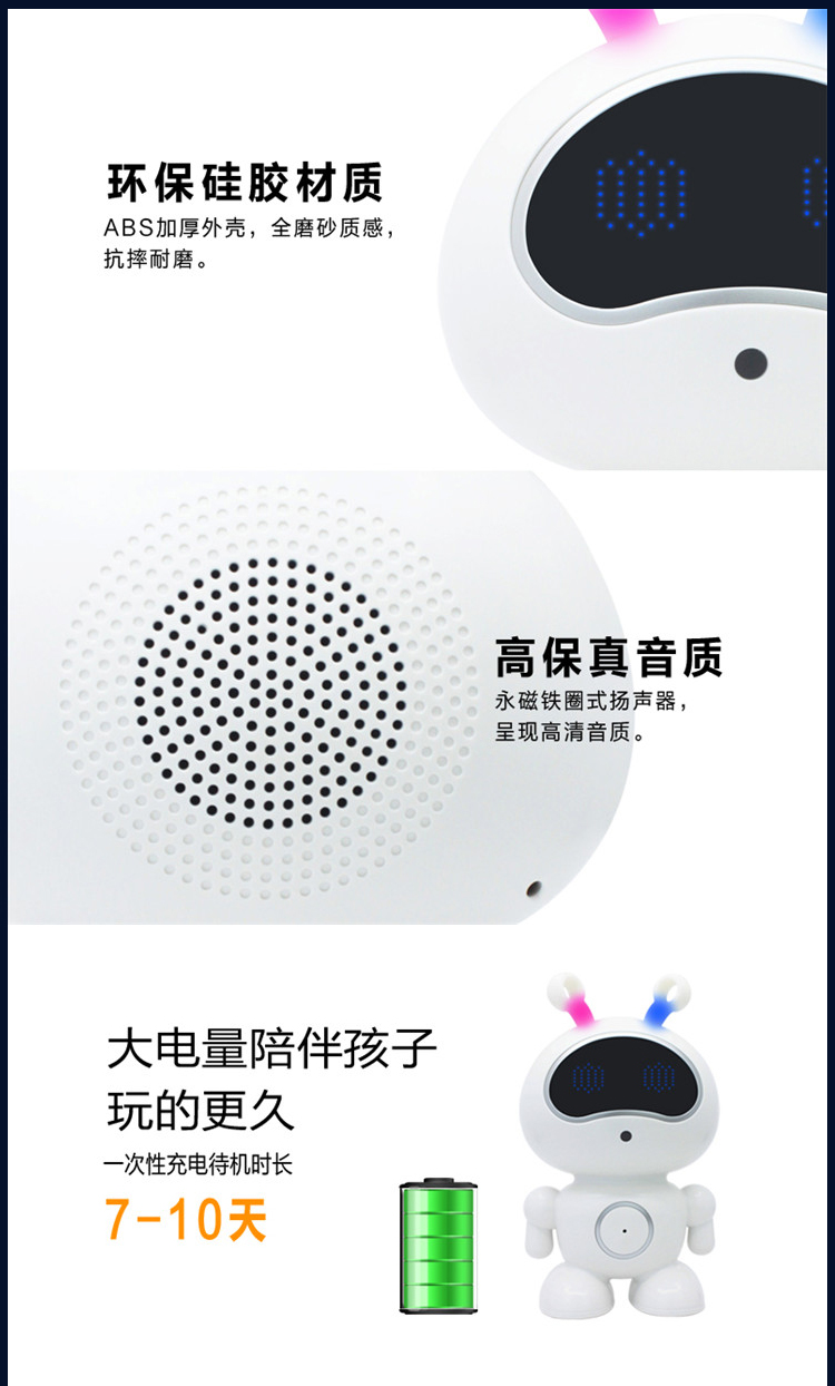 Trẻ em thông minh robot trò chuyện bằng giọng nói đối thoại công nghệ cao bé trai và bé gái phiên bản nhà giáo dục học máy giáo dục sớm đồ dùng dạy học
