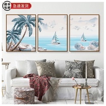 DIY digital oil painting Oil painting triptych three-piece painting Hand-painted coloring living room big landscape decoration painting small sail voyage