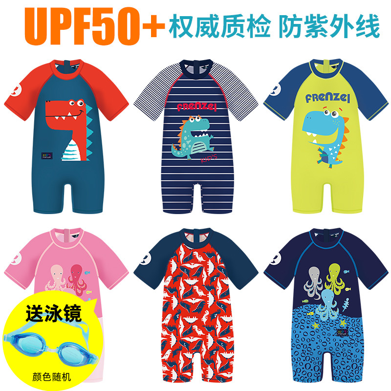 The new Flange Left Children's Swimsuit Sunscreen One-Piece Swimming Beach Surf Hot Spring Boys cartoon swimsuit quick drying
