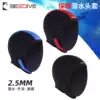 Bestdive men's and women's convenient super elastic adjustment warm headgear Free diving winter swimming cap scuba fishing and hunting 2 5mm