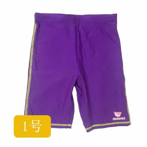 Maillot de bain garcon      - Ref 2536795 Image 59