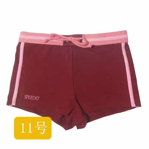 Maillot de bain garcon      - Ref 2536795 Image 69