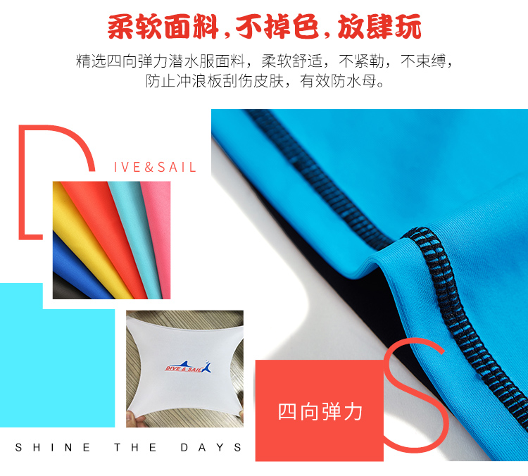 Đồ bơi trẻ em 3-12 tuổi mới cho trẻ em quần lửng tay dài cho bé trai và bé gái mùa hè chống nắng thoáng khí thoải mái - Bộ đồ bơi của Kid đồ bơi cho be gái 11 tuổi