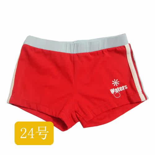Maillot de bain garcon      - Ref 2536795 Image 83