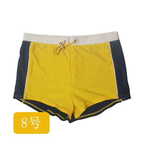 Maillot de bain garcon      - Ref 2536795 Image 66