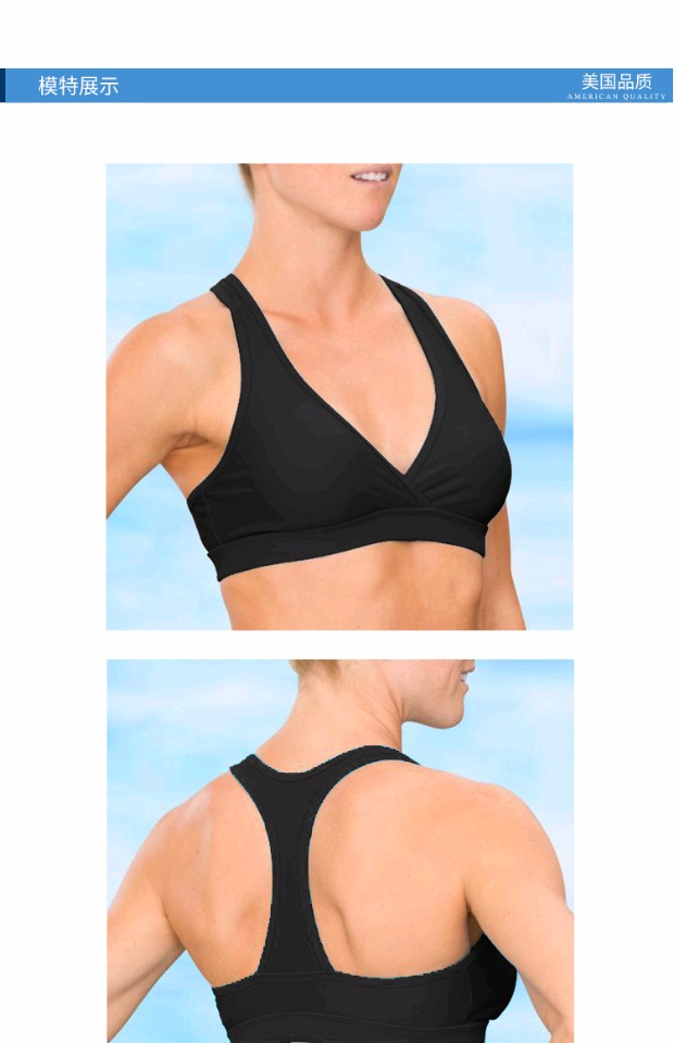 Hàng mạnh mẽ khuyên dùng kem chống nắng bảo tồn khuôn cup bikini kiểu vest lướt nữ phân chia đồ bơi bình thường bên trong 	bikini 2 mảnh màu xanh