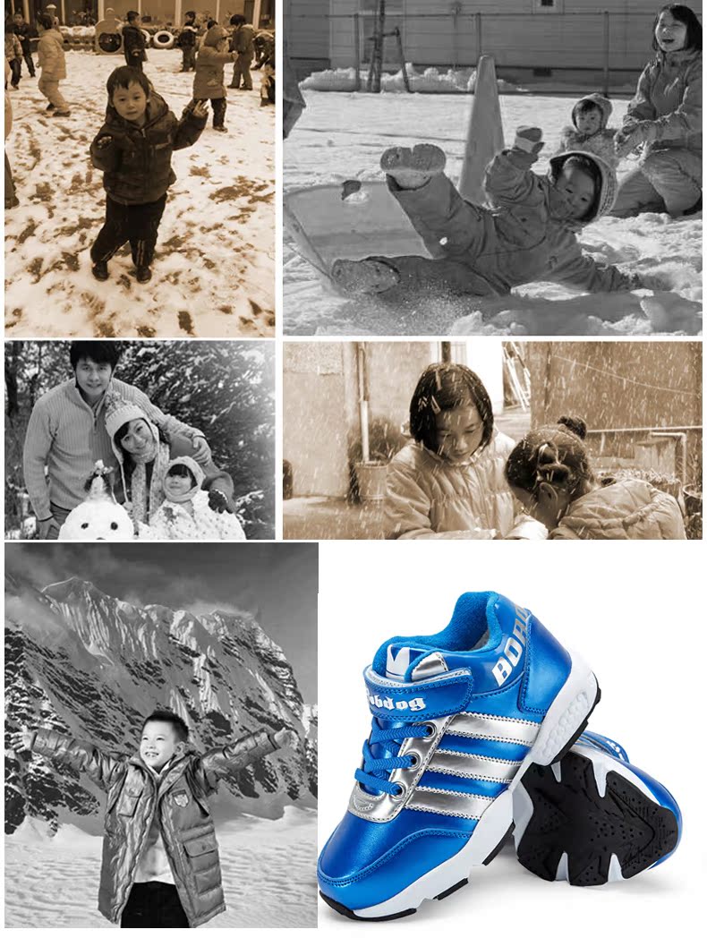 Chaussures hiver enfant en Cuir spatial BOBDOG ronde paillette pour hiver - semelle caoutchouc antidérapant - Ref 1043661 Image 14