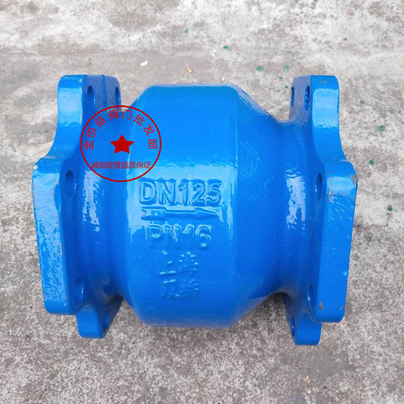 Shanghai double bridge flange silencing check valve H41XT-16Q ductile iron inverse stop valve upright mute to prevent flow