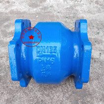 Shanghai double bridge flange muffler check valve H41XT-16Q ductile iron check valve vertical silent to prevent flow