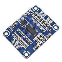 Audio digital amplifier board audio speaker LCD TV audio amplifier module TPA3110 two-channel 12v