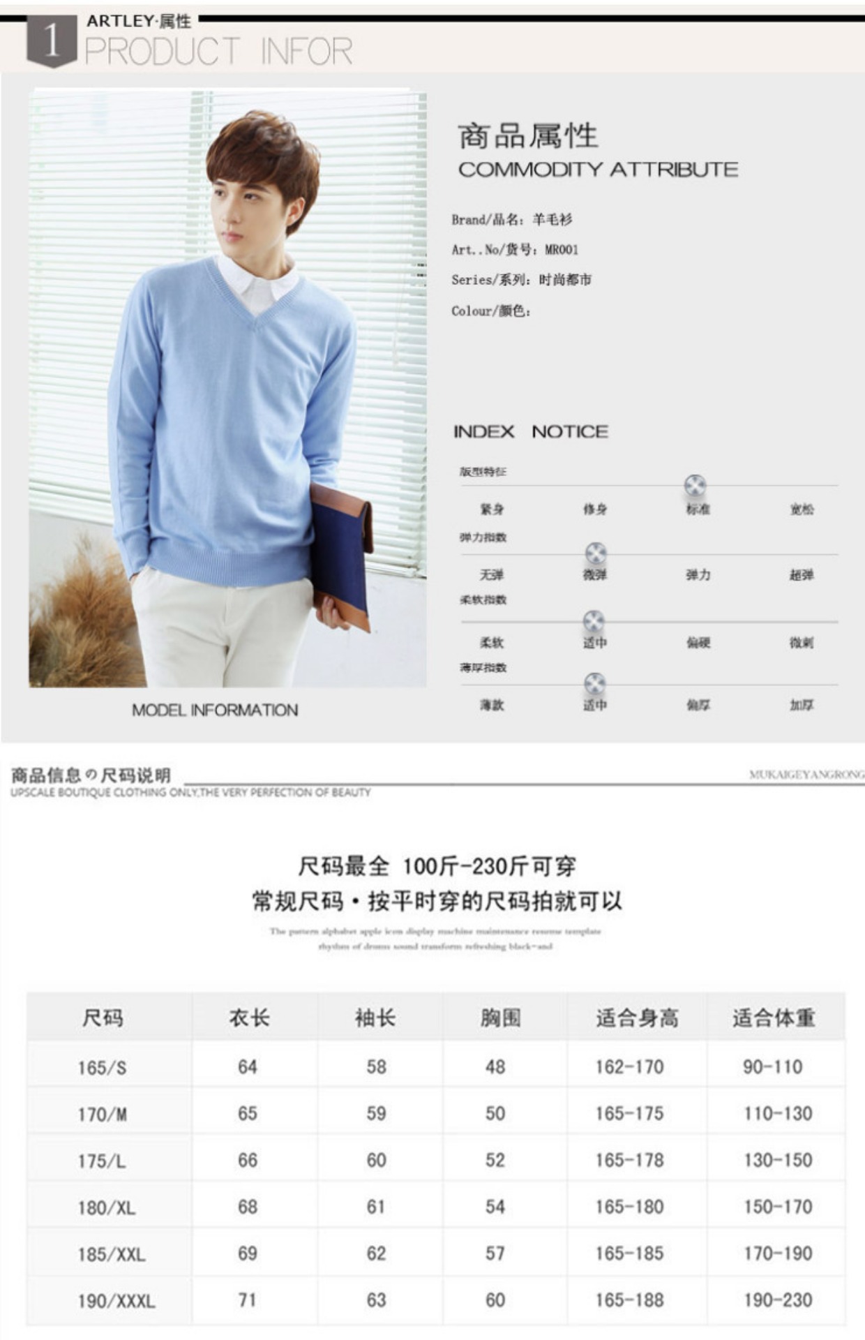 Mùa xuân và mùa thu V-cổ nam áo len cashmere 18 áo len mới áo len lỏng màu tinh khiết tay áo cổ tròn quần áo giữ nhiệt nam