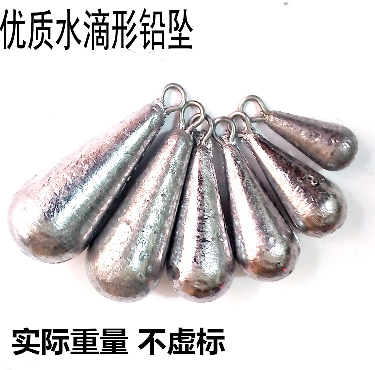 The pole rod rod with lead 20 grams 40 grams 30 grams of lead band fishing gear fishing gear accessories