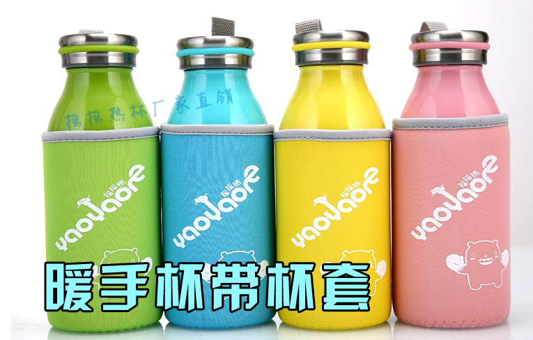 Lắc cốc nóng sáng tạo nam và nữ ấm tay cốc nước lắc lắc sóng để trở thành cốc nước nóng cốc nóng bình giữ nhiệt lock and lock