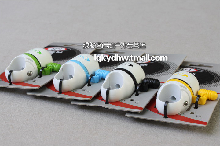 Avertisseur de vélo sonnerie commune - Ref 1459384 Image 8