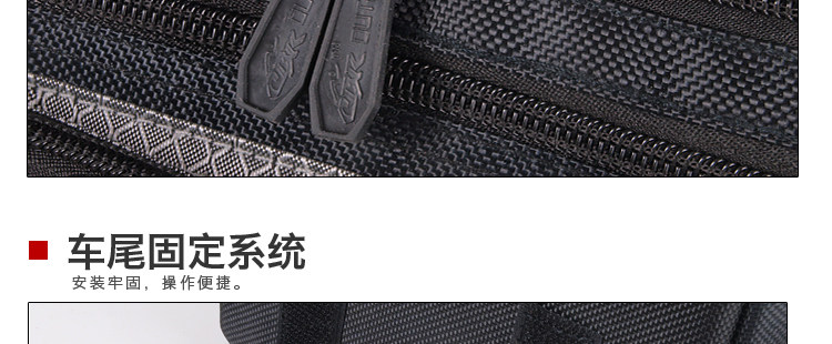 Sacoche pour vélo mixte - Ref 2217721 Image 32