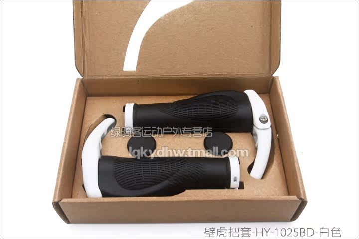 Poignées de vélo PROPALM - Ref 2351826 Image 11