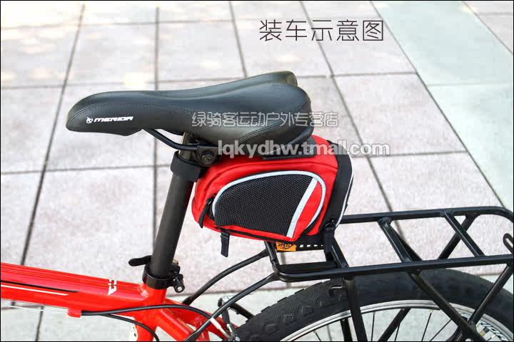 Sacoche pour vélo mixte - Ref 2219204 Image 63