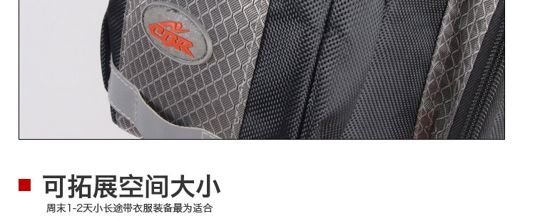 Sacoche pour vélo mixte - Ref 2217721 Image 25