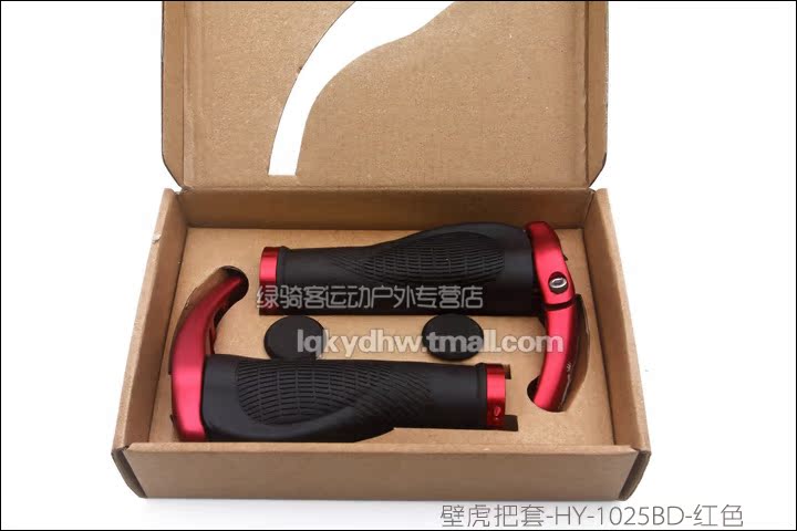 Poignées de vélo PROPALM - Ref 2351826 Image 9