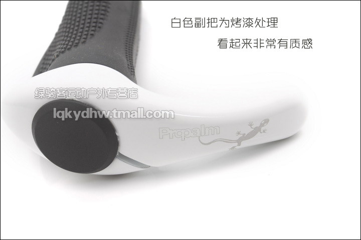 Poignées de vélo PROPALM - Ref 2351824 Image 15