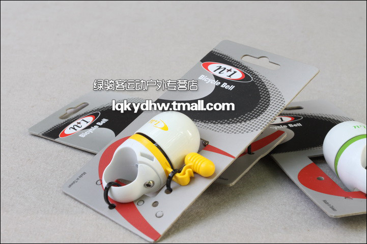 Avertisseur de vélo sonnerie commune - Ref 1459384 Image 15