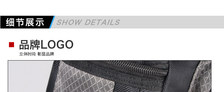 Sacoche pour vélo mixte - Ref 2217721 Image 24