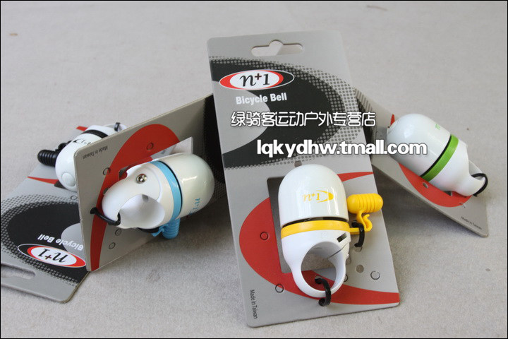 Avertisseur de vélo sonnerie commune - Ref 1459384 Image 11