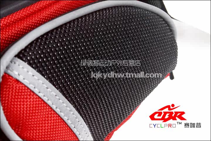 Sacoche pour vélo mixte - Ref 2219204 Image 38