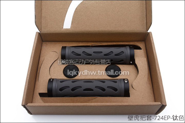 Poignées de vélo PROPALM - Ref 2338754 Image 22