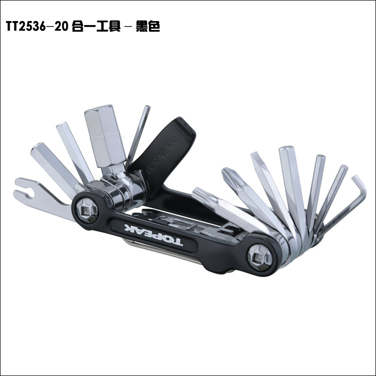 Outils pour vélo TOPEAK - Ref 2283963 Image 11