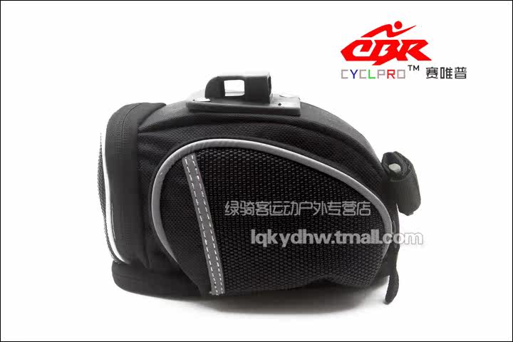 Sacoche pour vélo mixte - Ref 2219204 Image 12
