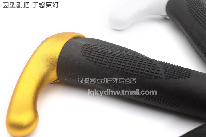 Poignées de vélo PROPALM - Ref 2351824 Image 10