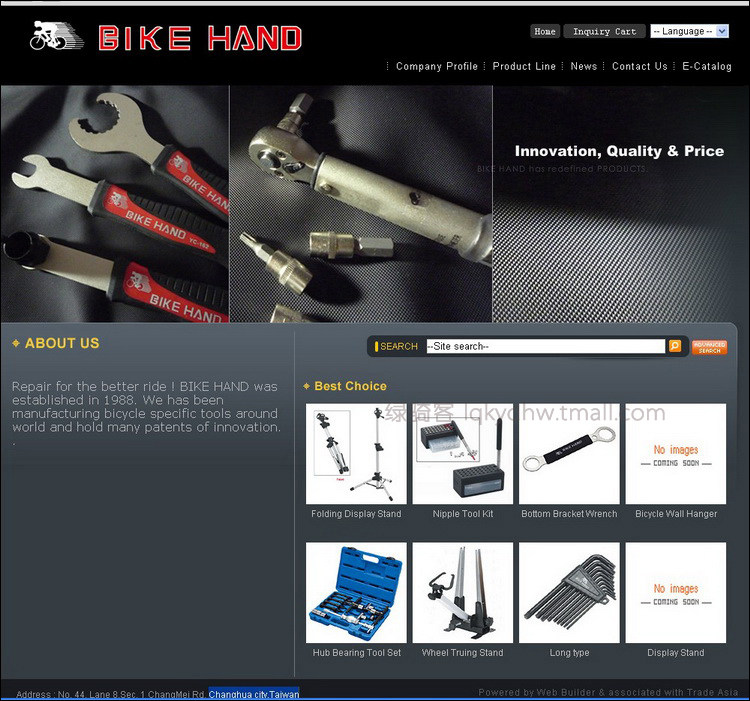 Outils pour vélo BIKE HAND - Ref 2280786 Image 3
