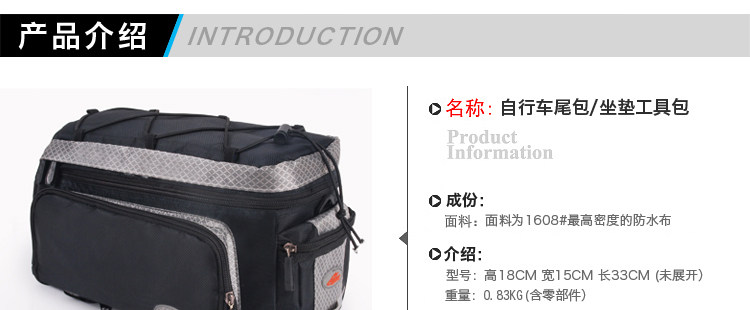 Sacoche pour vélo mixte - Ref 2217721 Image 7