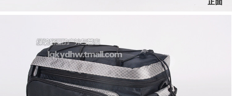 Sacoche pour vélo mixte - Ref 2217721 Image 11