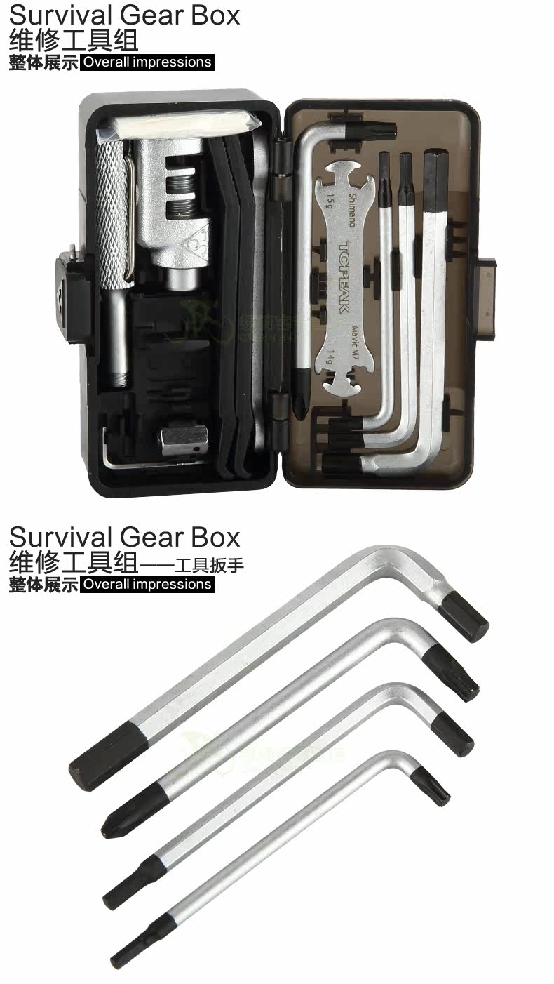 Outils pour vélo TOPEAK - Ref 2280881 Image 10