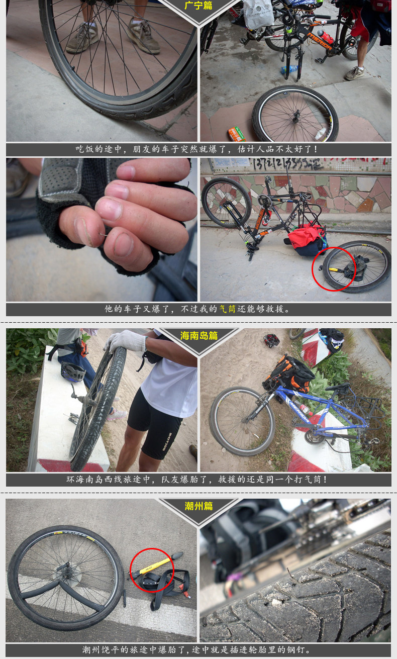 Pompe à vélo AIRACE - Ref 2387244 Image 8