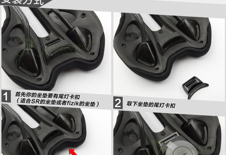 Selle de vélo Mountain Bike SELLE ROYAL - Ref 2348611 Image 9