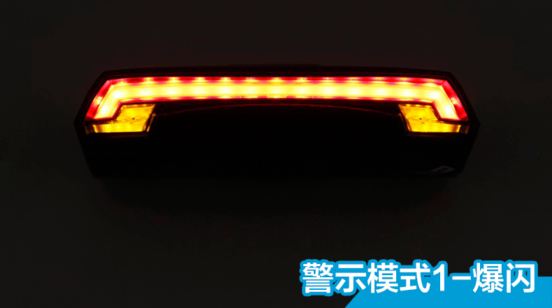 Cheap Giyo Bicycle Wireless Laser Rear Light Bike Turn Signal Remote Control Safety LED Warning Taillight USB Chargeable With Battery 9 Cheap Giyo Bicycle Wireless Laser Rear Light Bike Turn Signal Remote Control Safety LED Warning Taillight USB Chargeable With Battery 9