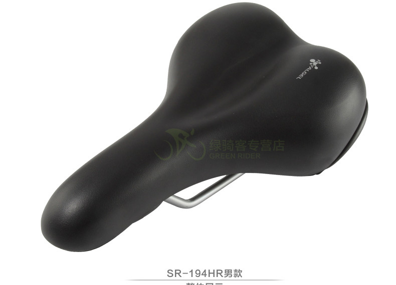 Selle de vélo Mountain Bike SELLE ROYAL - Ref 2359189 Image 24
