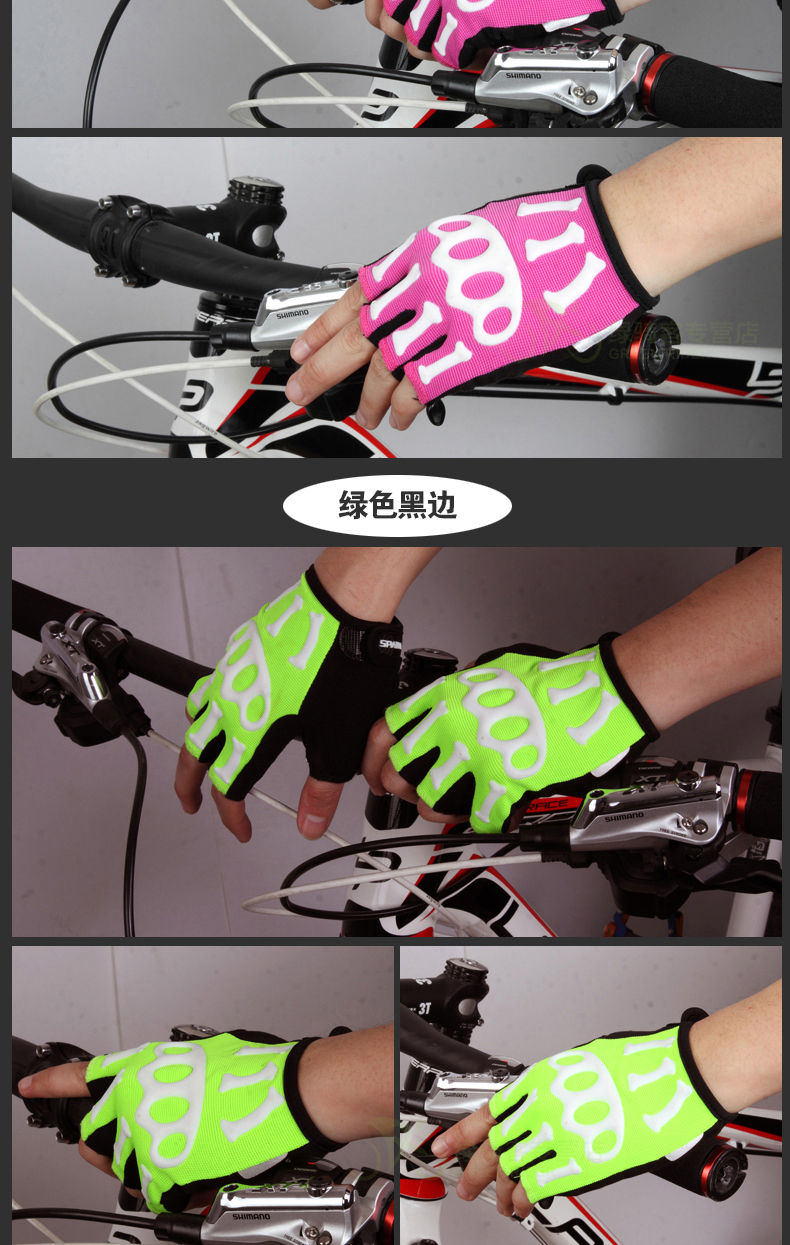 Gants de cyclisme mixte SPAKCT - Ref 2238446 Image 36