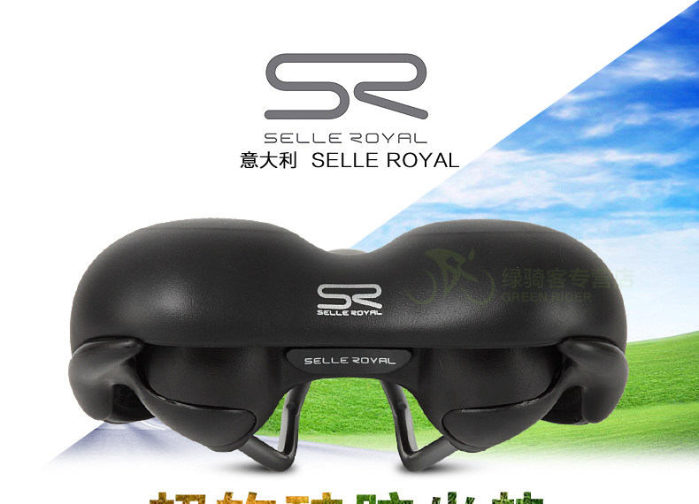 Selle de vélo Mountain Bike SELLE ROYAL - Ref 2359189 Image 7