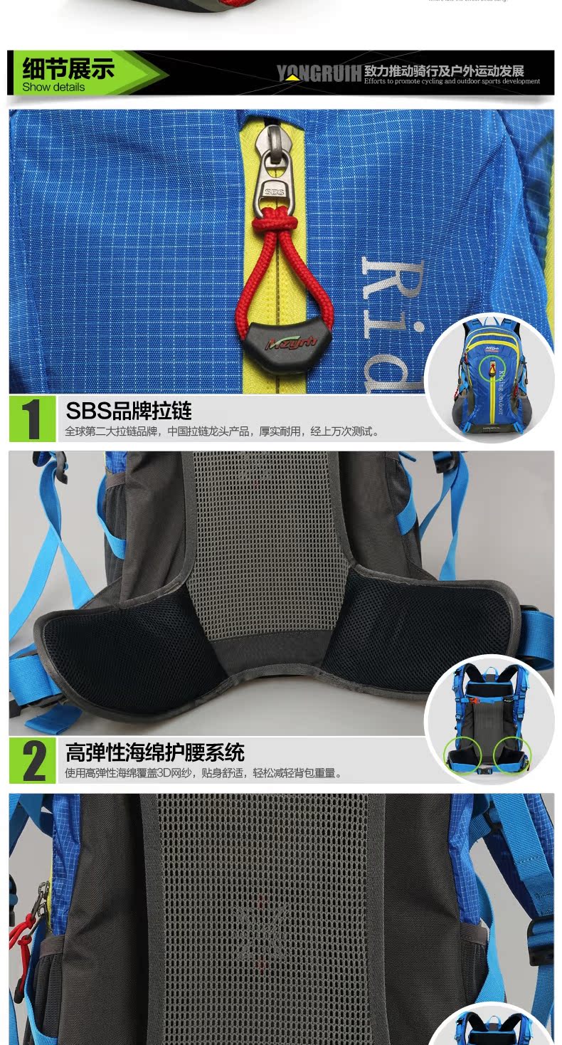 Sacoche pour vélo mixte MZYRH - Ref 2218725 Image 43