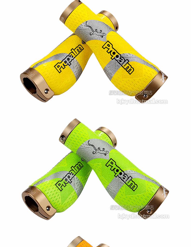 Poignées de vélo PROPALM - Ref 2340855 Image 10