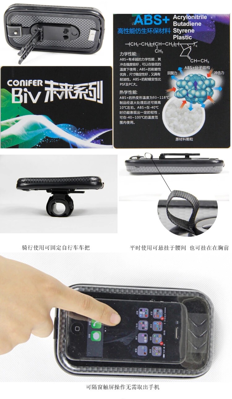 Sacoche pour vélo mixte CONIFER - Ref 2218094 Image 8