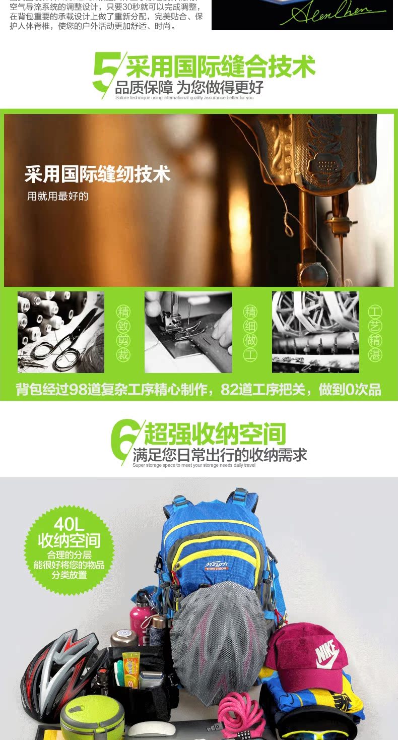 Sacoche pour vélo mixte MZYRH - Ref 2218725 Image 34