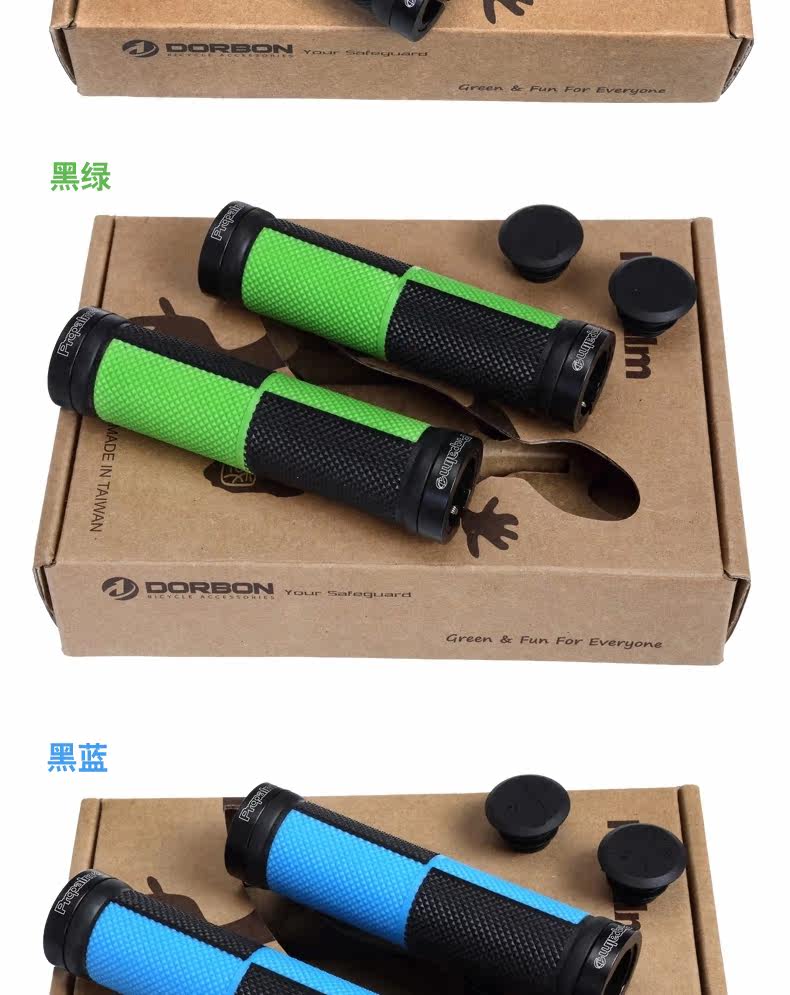 Poignées de vélo PROPALM - Ref 2340960 Image 12