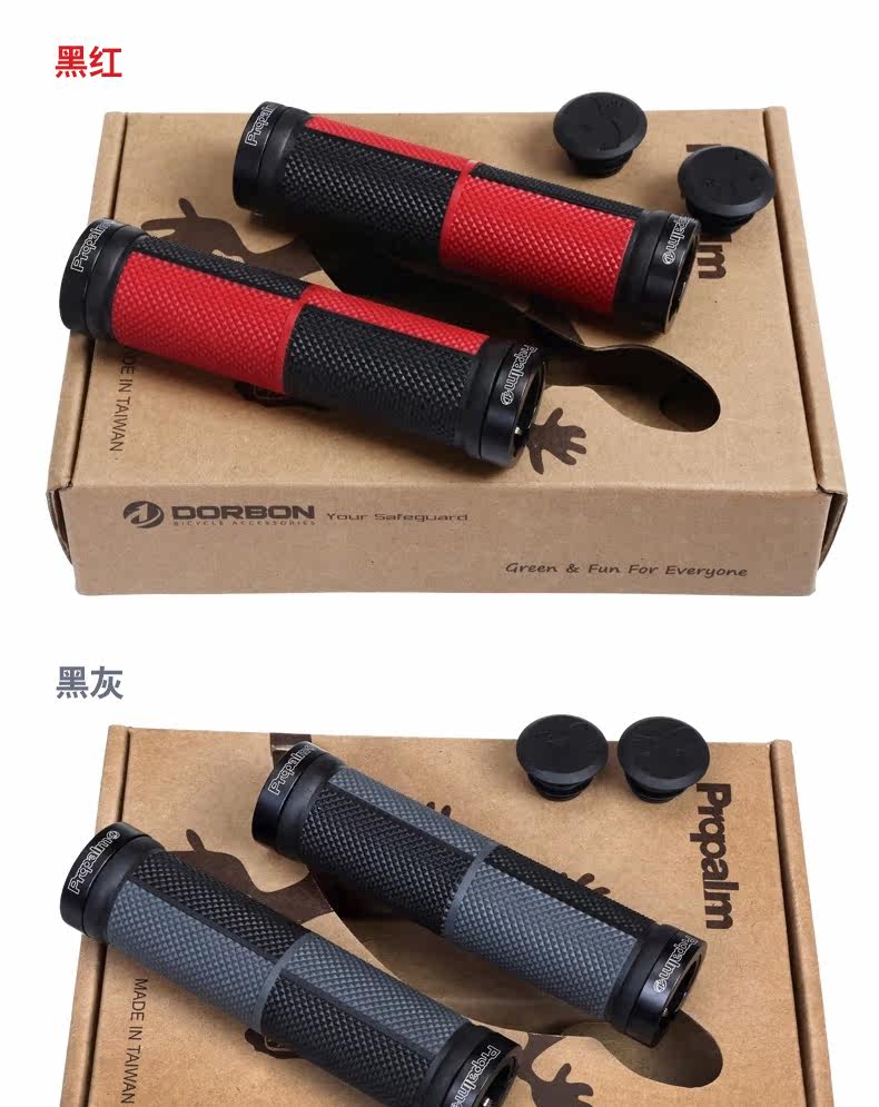 Poignées de vélo PROPALM - Ref 2340960 Image 11