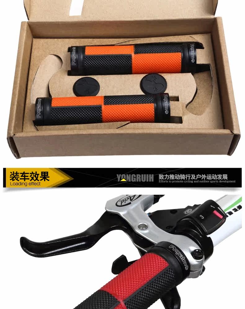 Poignées de vélo PROPALM - Ref 2340960 Image 14