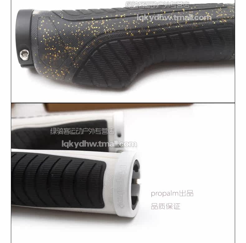 Poignées de vélo PROPALM - Ref 2339964 Image 7